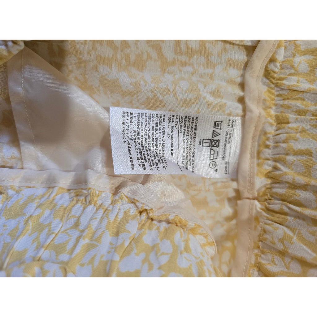 Banana Republic Women’s Yellow Floral Print Drawstring Shorts – Size Small