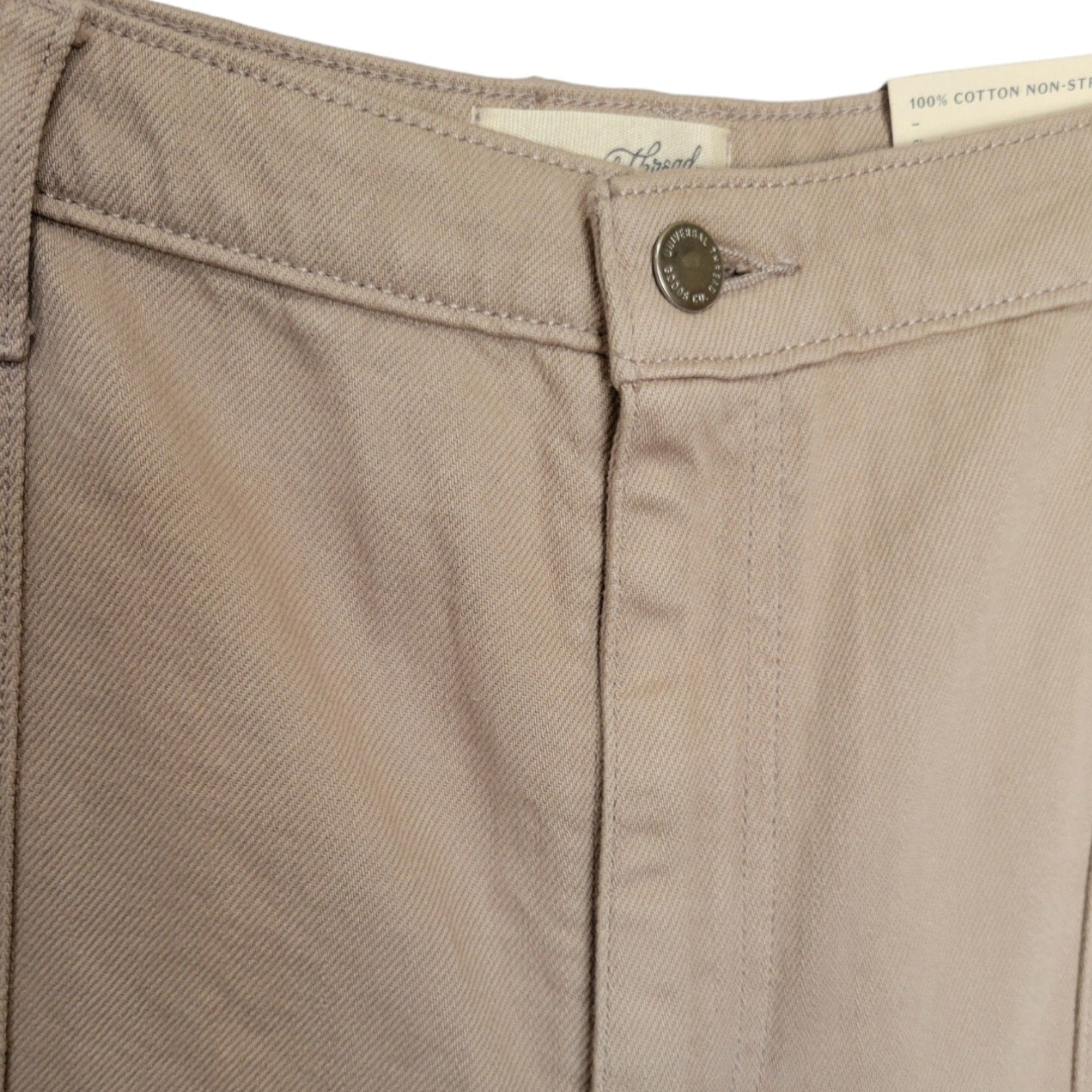 Universal Thread Women's Plus Size Khaki high rise wide leg denim Jeans - 16R