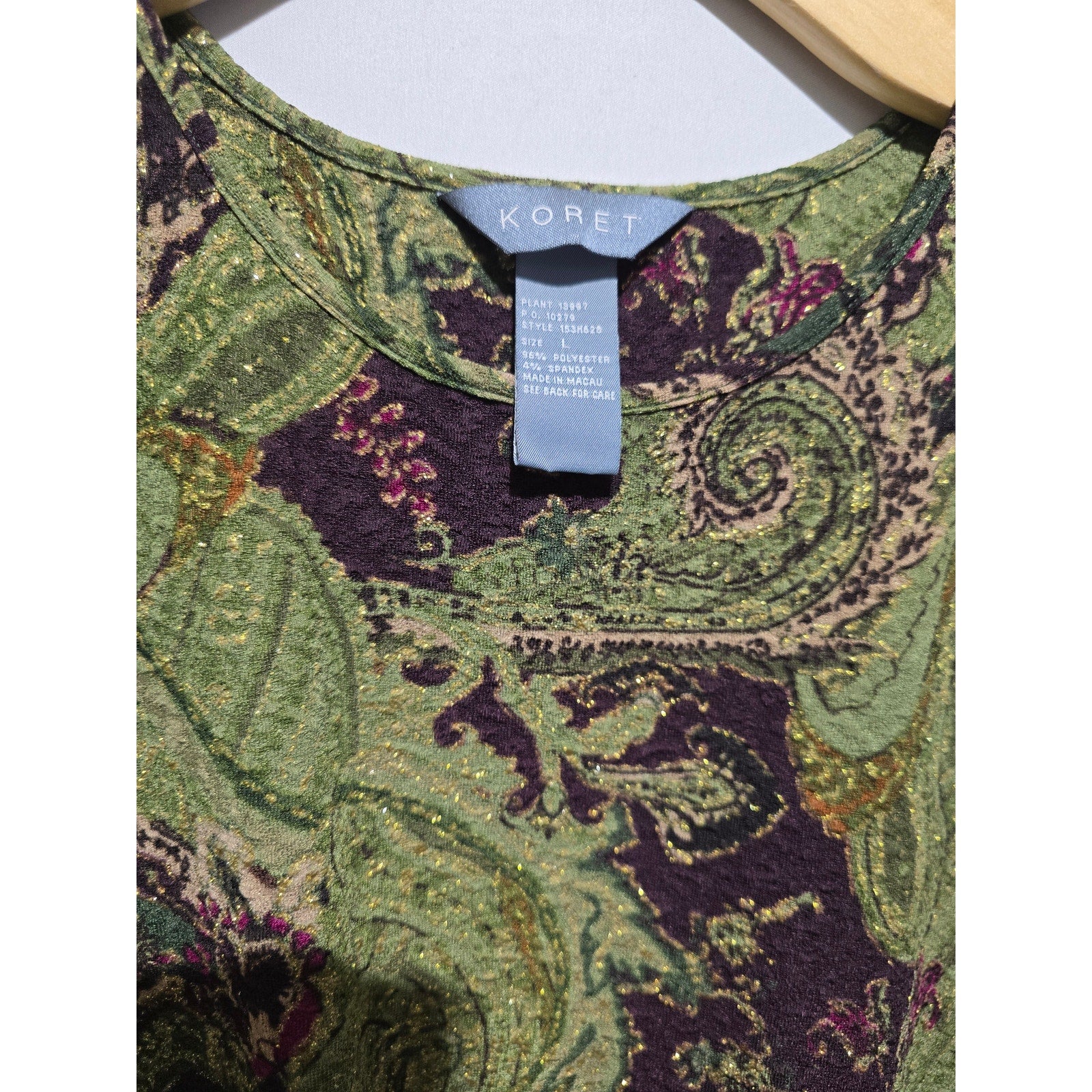 Koret Women's Large Green Purple Paisley Metallic Shimmer Short Sleeve Top