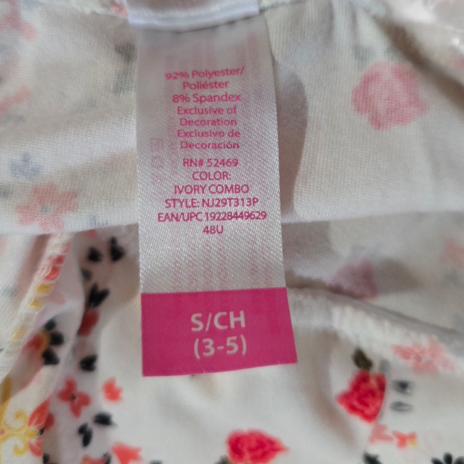 No Boundaries juniors Ivory Floral Halter Dress with Lace Racerback Small (3–5)