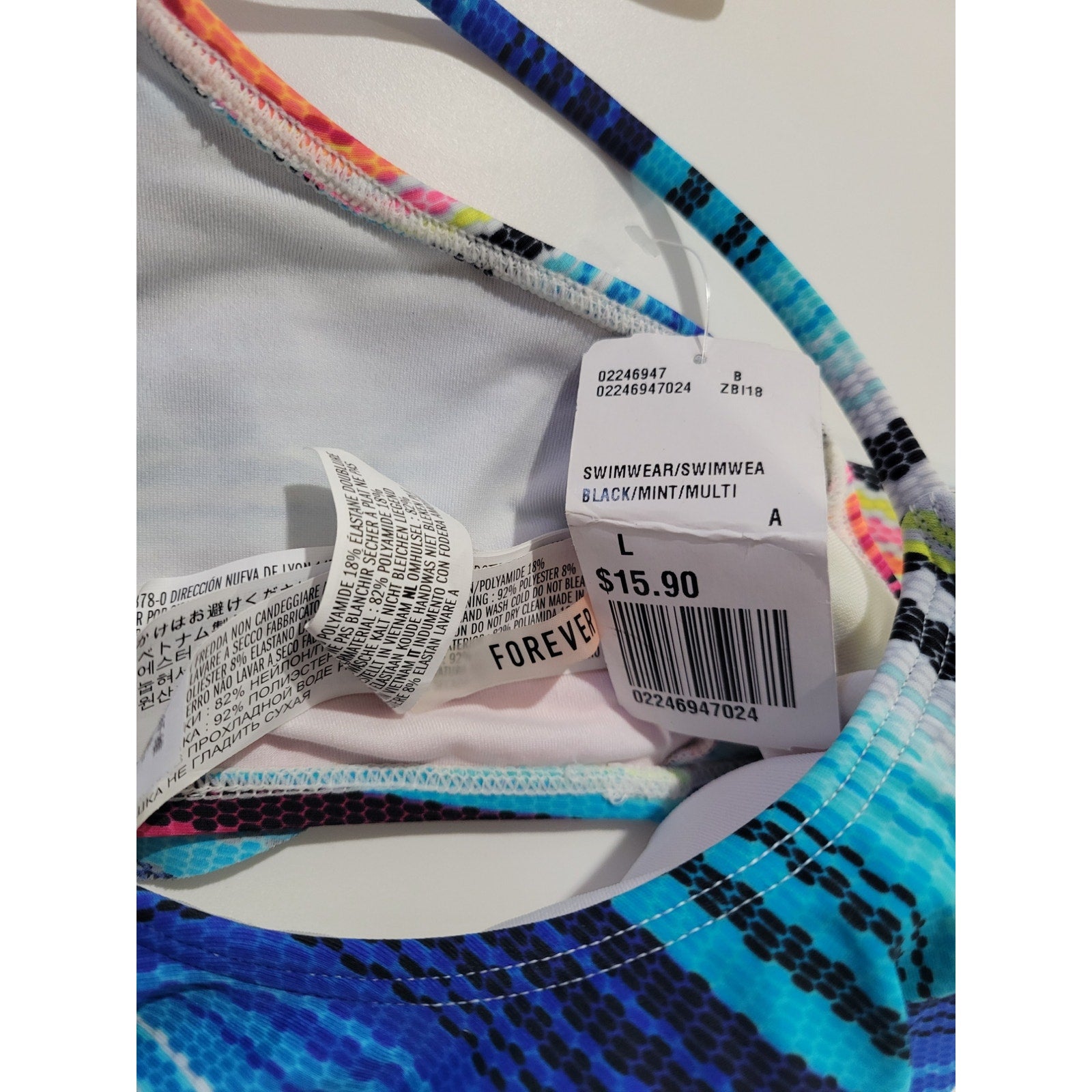 Forever 21 Juniors Multicolor Striped Flounce Bikini Top - Large NWT