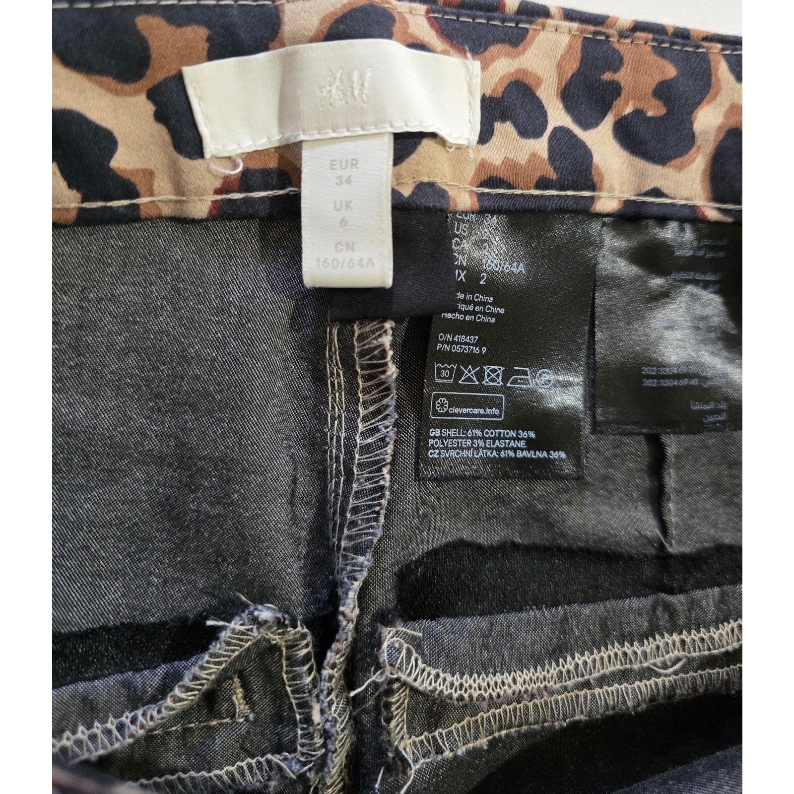 H&M women's brown animal leopard print skinny fit pants - size 2