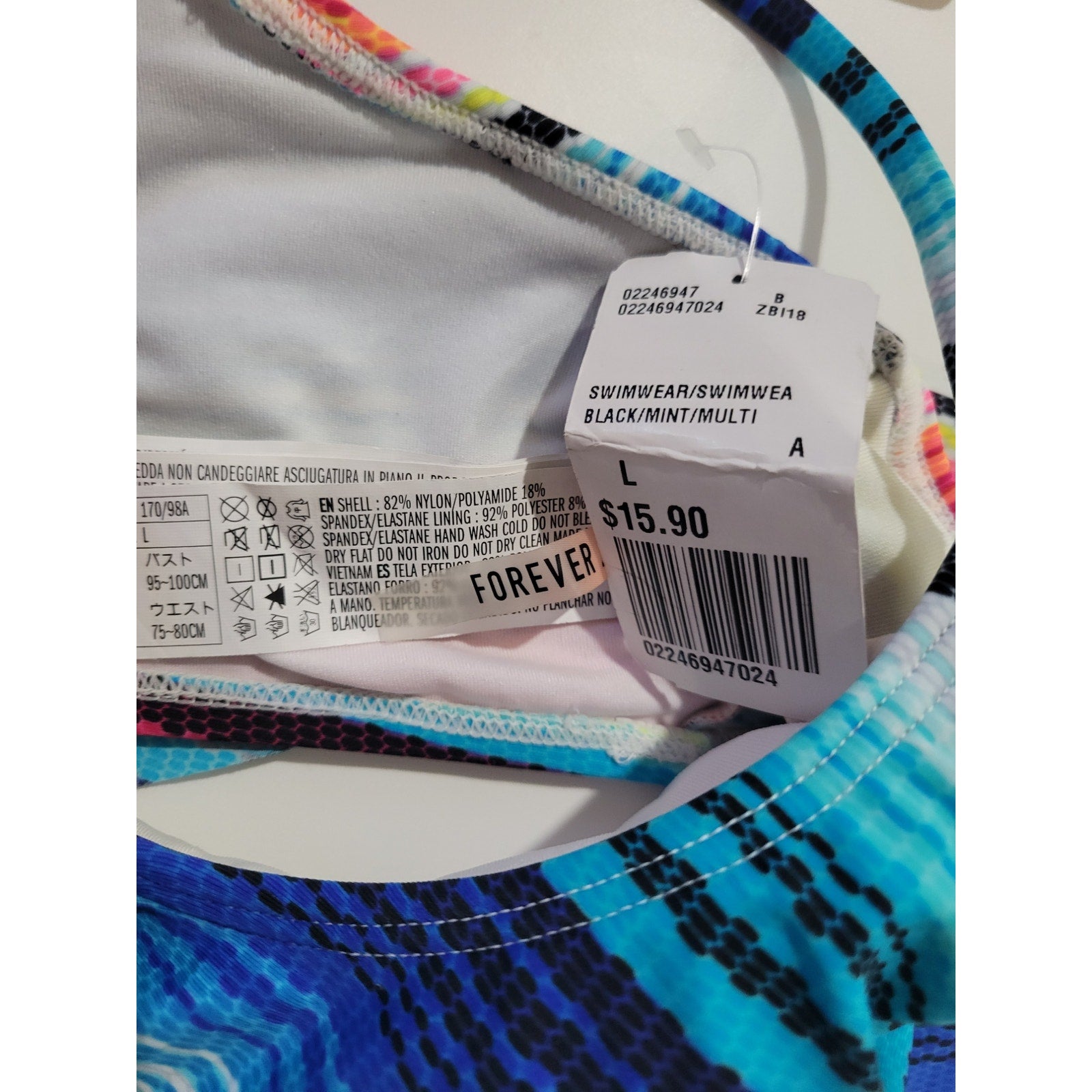 Forever 21 Juniors Multicolor Striped Flounce Bikini Top - Large NWT