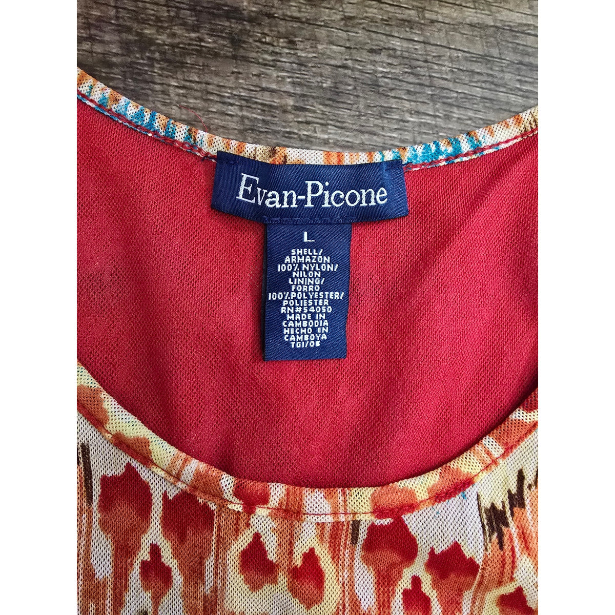 Evan-Picone Orange Ikat Mesh Overlay Tank Top Lined Sleeveless Blouse Large