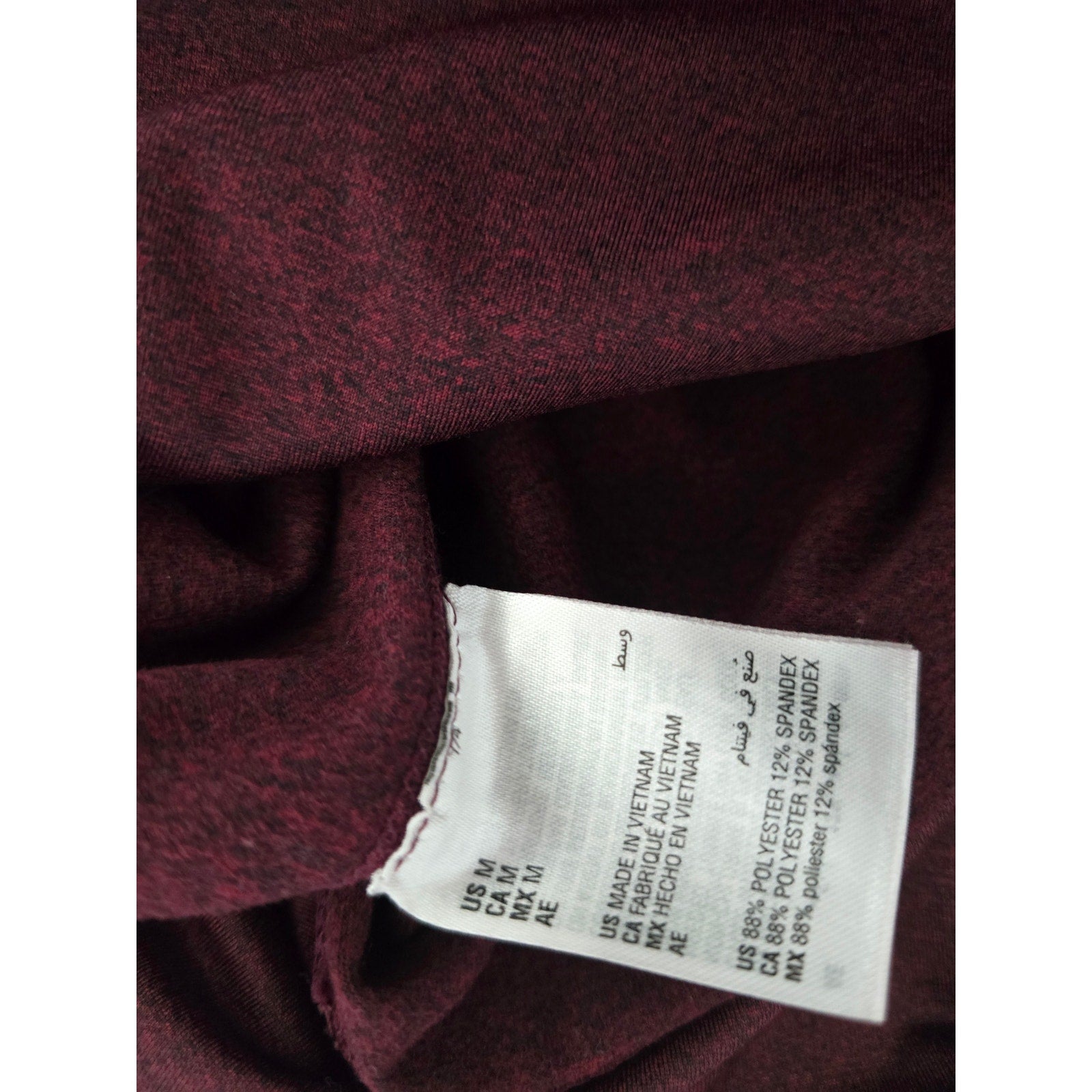 Jenni Intimates Women's Medium Maroon Heather Crossover Waist Leggings