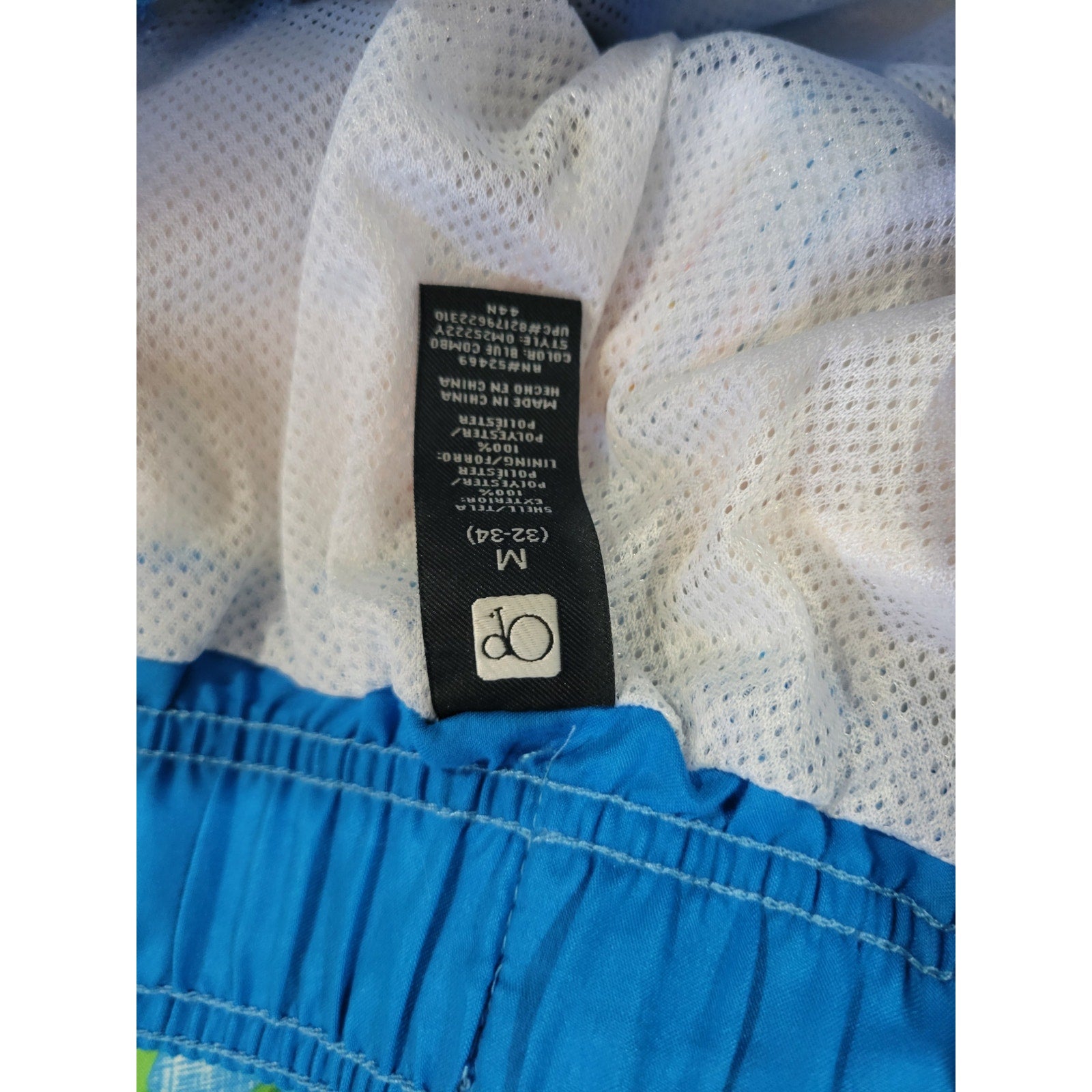 OP Ocean Pacific Men’s Blue Tropical Floral Swim Trunks - Medium