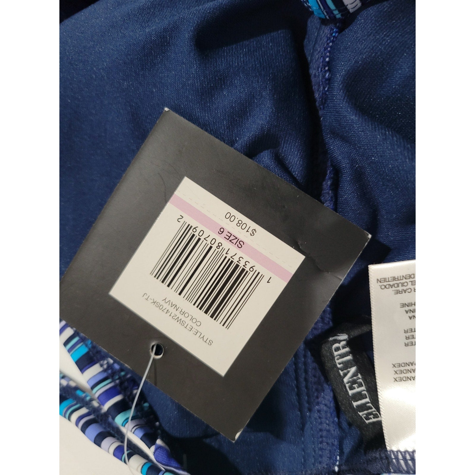 Ellen Tracy Women’s Striped Halter Tankini Swim Top Size 6 New